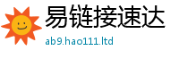 王中王493333WWW马头诗把...